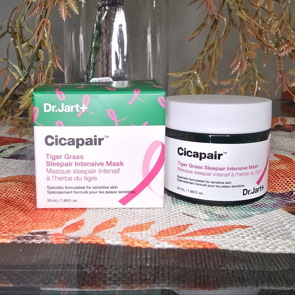 Dr. Jart Cicipair Tiger Grass Sleepair Intensive Mask 1.69 Oz